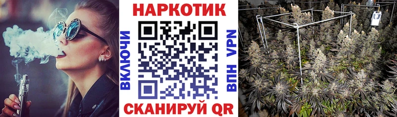 Все наркотики Сунжа hydra ссылки  Галлюциногенные грибы  АМФЕТАМИН  ГАШИШ  Меф мяу мяу  Конопля  Кокаин 