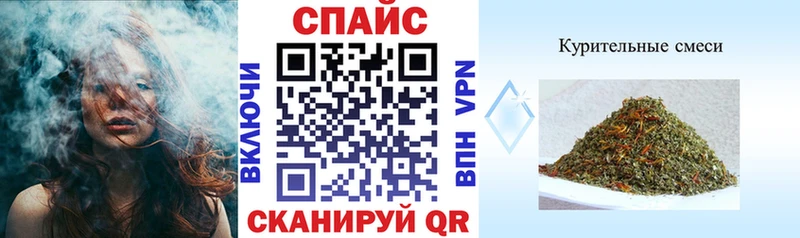 дарнет шоп  Сунжа  Бутират жидкий экстази 