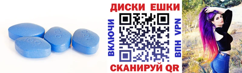 ЭКСТАЗИ ешки  купить наркотик  darknet телеграм  Сунжа 