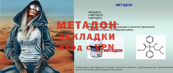 тгк Алзамай