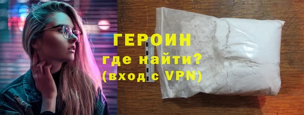 тгк Остров