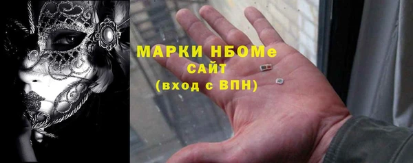 тгк Алзамай