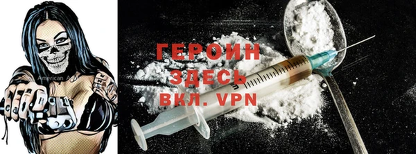 тгк Алзамай
