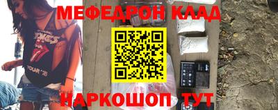 jwh Северобайкальск