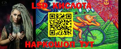 не бодяженный Севастополь