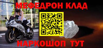 не бодяженный Севастополь