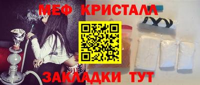 шишки Свободный