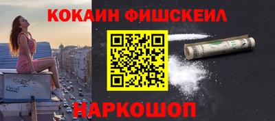шишки Свободный