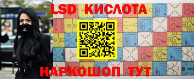 шишки Свободный
