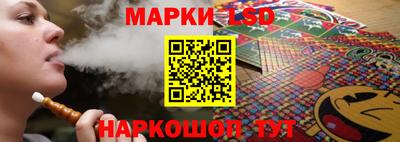 скорость mdpv Славянск-на-Кубани