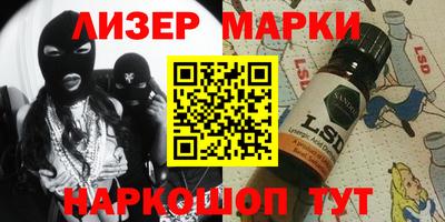 шишки Свободный