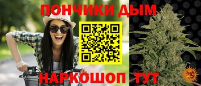 jwh Северобайкальск