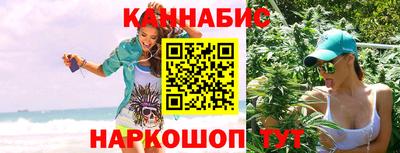 шишки Свободный