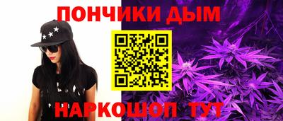 не бодяженный Севастополь