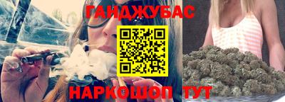 шишки Свободный