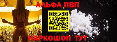 не бодяженный Севастополь