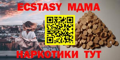 шишки Свободный