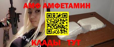 jwh Северобайкальск