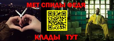jwh Северобайкальск
