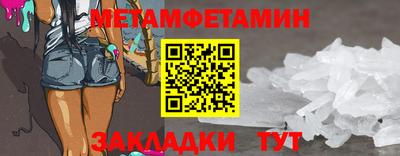 не бодяженный Севастополь