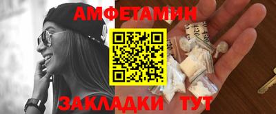 не бодяженный Севастополь