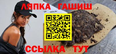 дистиллят марихуана Сланцы