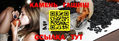 jwh Северобайкальск