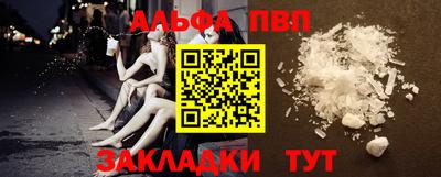 не бодяженный Севастополь