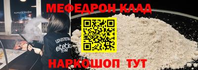 не бодяженный Севастополь