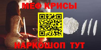 jwh Северобайкальск