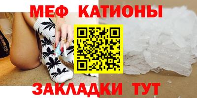 шишки Свободный