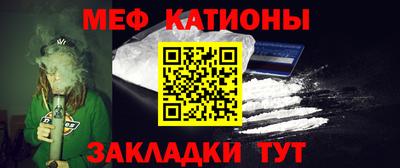 jwh Северобайкальск