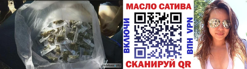 KRAKEN онион  Сунжа  ТГК жижа 