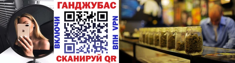 Канабис индика  blacksprut ONION  Сунжа 